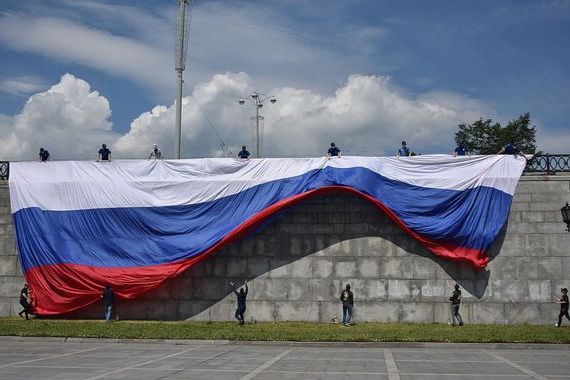 прописка в Морозовске